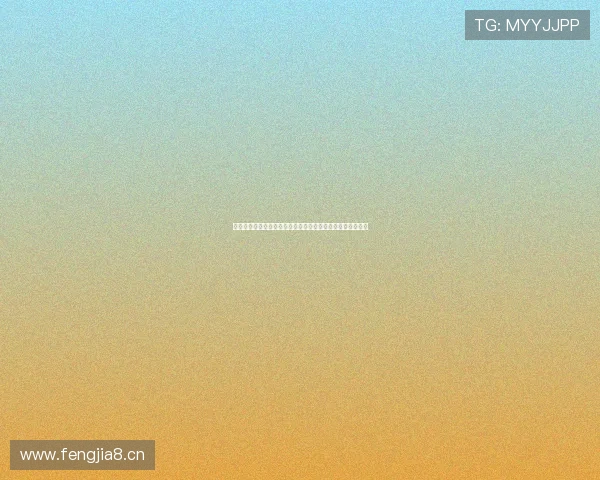 瓦伦西亚足球俱乐部官网：全新赛季目标与球队动态一网打尽